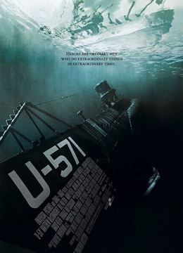 U-5的电影大全_电影U-5系列,共找【3部U-5电影】
