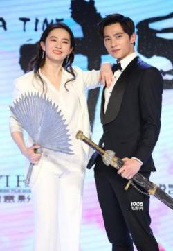 《三生三世》定档7月21日刘亦菲现场反串撩杨洋